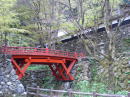 横蔵寺